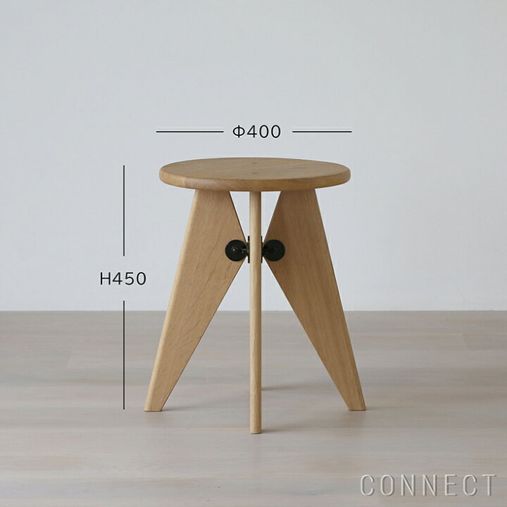楽天市場】Vitra（ヴィトラ） / Tabouret Bois（タブレ ボワ 