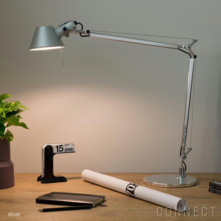 楽天市場】Artemide（アルテミデ） / Tolomeo Table（トロメオテーブル 