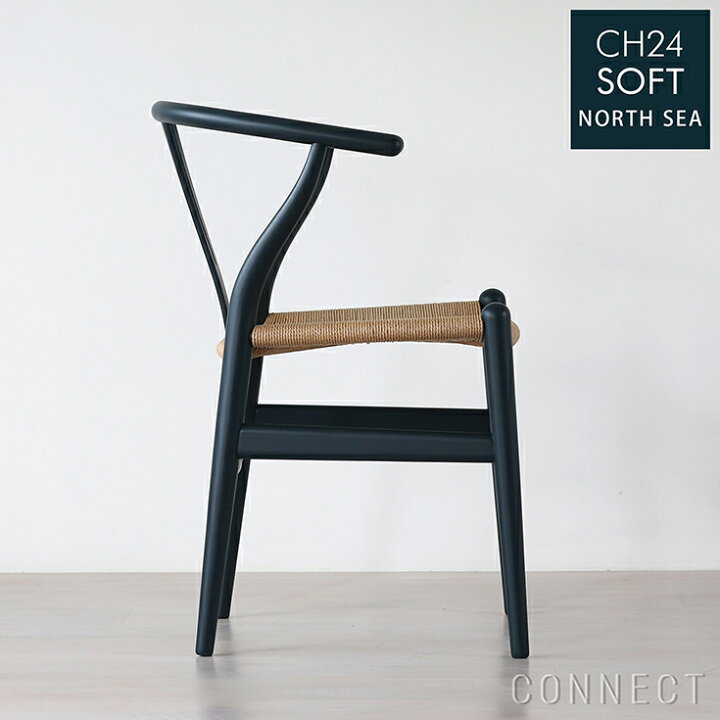 楽天市場】【ポイント10倍】CH24 SOFT by ILSE CRAWFORD / NORTH SEA  