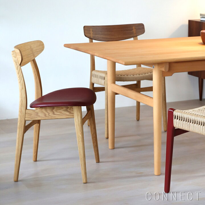楽天市場】CARL HANSEN & SON （カール・ハンセン＆サン）CH30P 