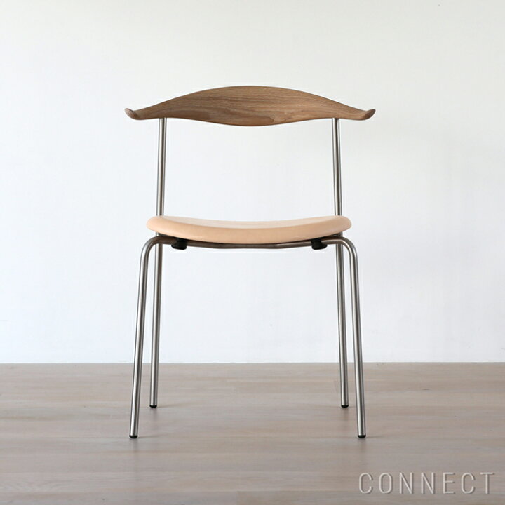 楽天市場】【DINING SET キャンペーン対象】CARL HANSEN & SON（カール 