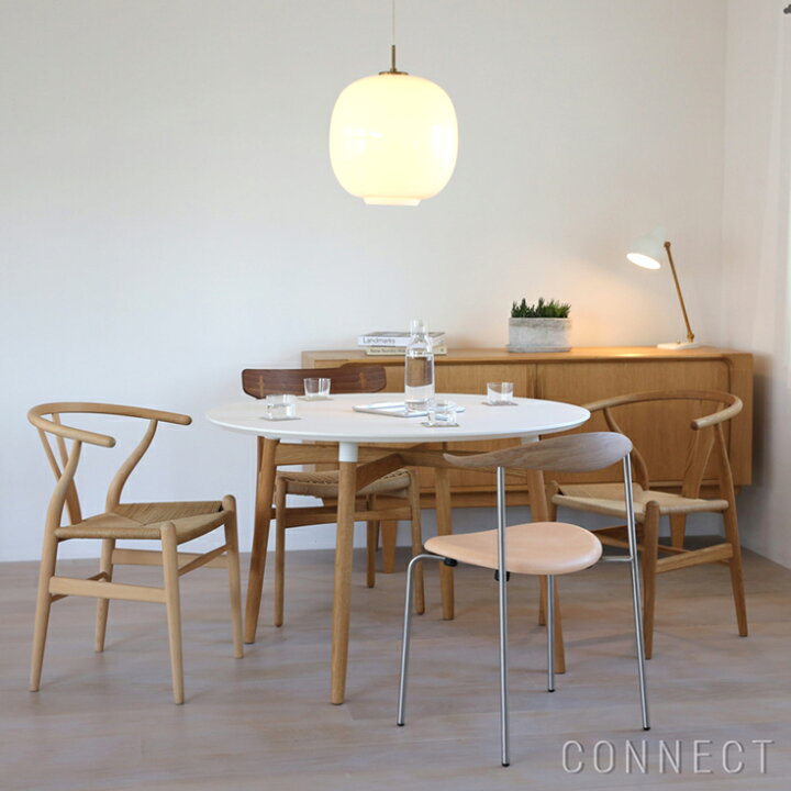 楽天市場】【DINING SET キャンペーン対象】CARL HANSEN & SON（カール 
