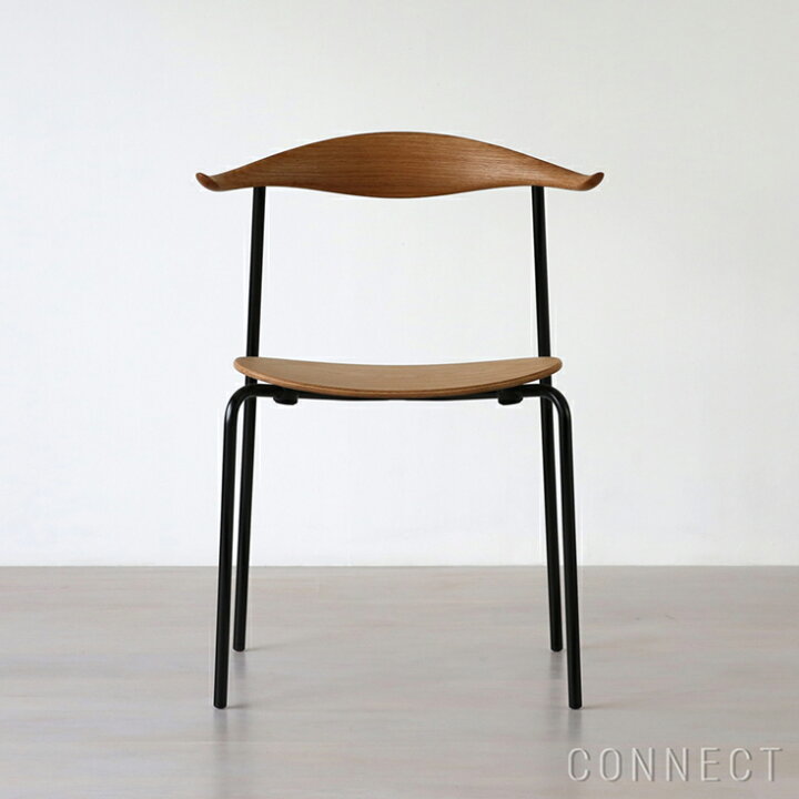 楽天市場】【DINING SET キャンペーン対象】CARL HANSEN & SON（カール 