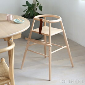 CARL HANSEN & SON（カール・ハンセン＆サン） ND54 ハイチェア（ベビーチェア）/ビーチ材