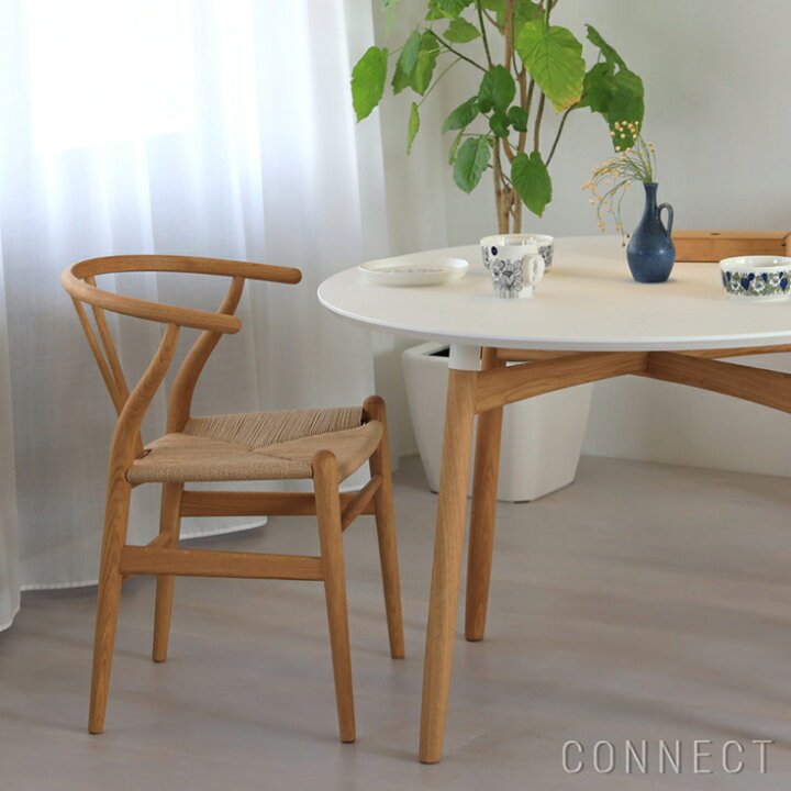 DINING SET キャンペーン対象】【特典付き】CH24 / Yチェア 