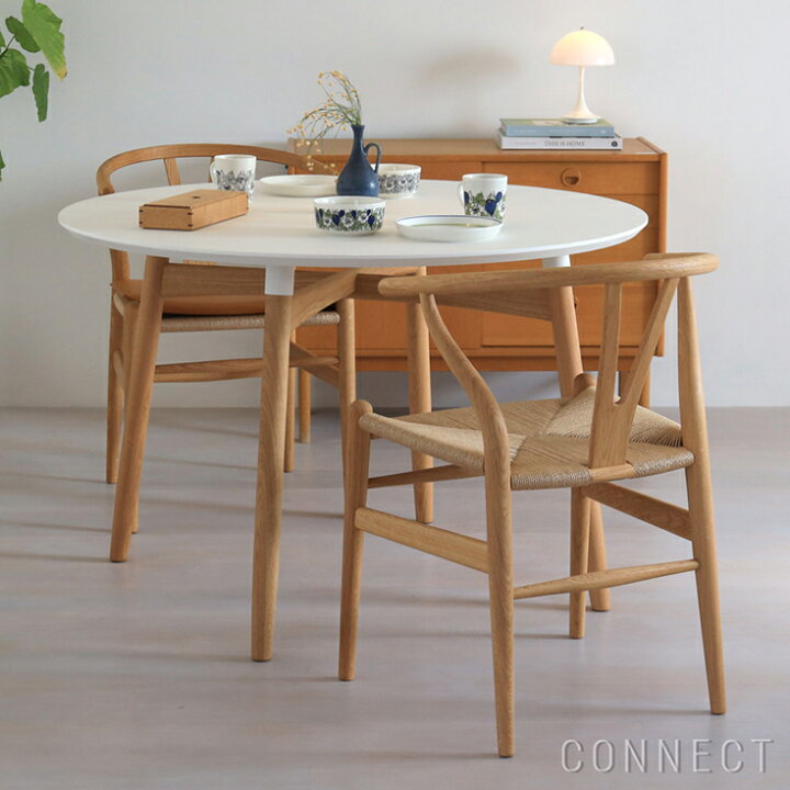 楽天市場】【DINING SET キャンペーン対象】【特典付き】CH24 / Y 