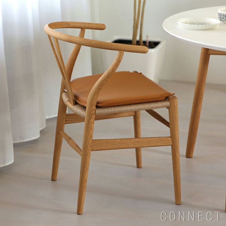 楽天市場】CARL HANSEN & SON （カール・ハンセン＆サン）CU CH24  