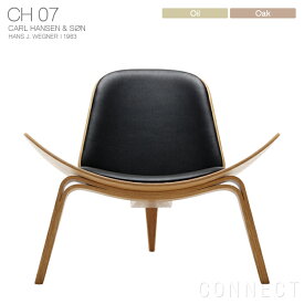 CARL HANSEN & SON（カール・ハンセン＆サン）CH07 SHELL CHAIR（シェルチェア） / オーク材・オイル仕上げ / ブラックレザー（Thor301）