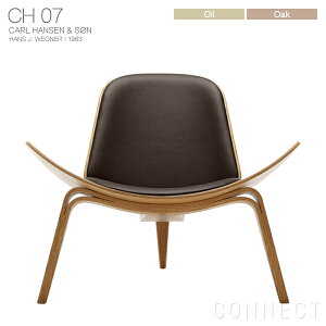 CARL HANSEN & SON�i�J�[���E�n���Z�����T���j CH07 SHELL CHAIR�i�V�F���`�F�A�j / �I�[�N�ށE�I�C���d�グ / �_�[�N�u���E�����U�[�iThor 306�j