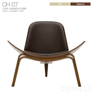 CARL HANSEN & SON�i�J�[���E�n���Z�����T���j CH07 SHELL CHAIR�i�V�F���`�F�A�j / �E�H���i�b�g�ށE�I�C���d�グ / �_�[�N�u���E�����U�[�iThor 306�j