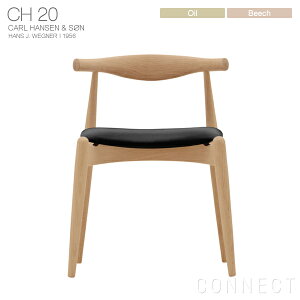 CARL HANSEN & SONiJ[EnZTj CH20 / G{[`FA / r[`ށEICdグ / ubN U[iThor 301j