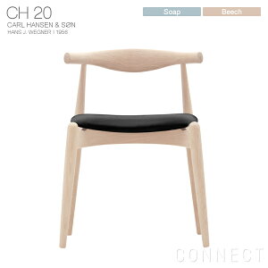 CARL HANSEN & SONiJ[EnZTj CH20 / G{[`FA / r[`ށE\[vdグ / ubN U[iThor 301j