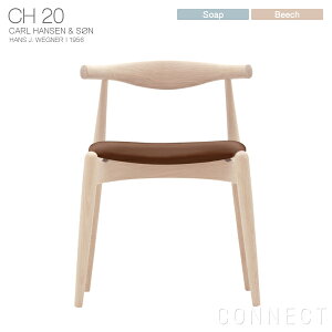 CARL HANSEN & SONiJ[EnZTj CH20 / G{[`FA / r[`ށE\[vdグ / CguE U[iThor 307j
