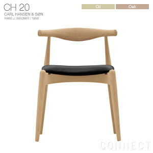 CARL HANSEN & SONiJ[EnZTj CH20 / G{[`FA / I[NށEICdグ / ubN U[iThor 301j