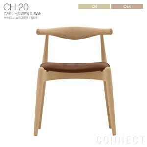 CARL HANSEN & SONiJ[EnZTj CH20 / G{[`FA / I[NށEICdグ / CguE U[iThor 307j