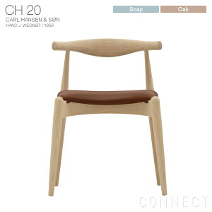 CARL HANSEN & SONiJ[EnZTj CH20 / G{[`FA / I[NށE\[vdグ / CguE U[iThor 307j