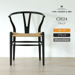CH24 / Y`FAiC`FAj I[NށEubNh / CARL HANSEN & SONiJ[EnZTj