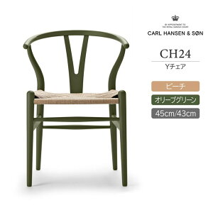 CH24 SOFT / OLIVE GREENiI[uO[j / Y`FAiC`FAj r[`ށE}bgJ[ / CARL HANSEN & SONiJ[EnZTj