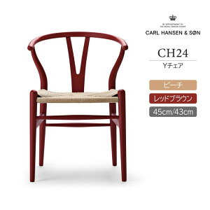 CH24 SOFT / RED BROWNibhuEj / Y`FAiC`FAj r[`ށE}bgJ[ / CARL HANSEN & SONiJ[EnZTj