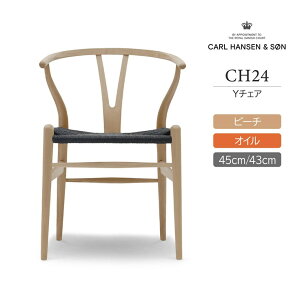 CH24 / Y`FAiC`FAj r[`ށEICdグEubNy[p[R[h / CARL HANSEN & SONiJ[EnZTj
