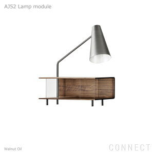 CARL HANSEN & SONiJ[EnZTj AJ52 / Lamp moduleivW[j / EHibgށEICdグ