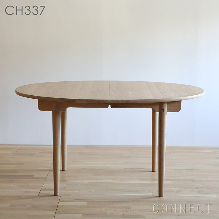 CARL HANSEN & SON （カールハンセン＆サン）CH337 / ダイニングテーブル オーク材・ホワイトオイルフィニッシュ | Hente  by CONNECT