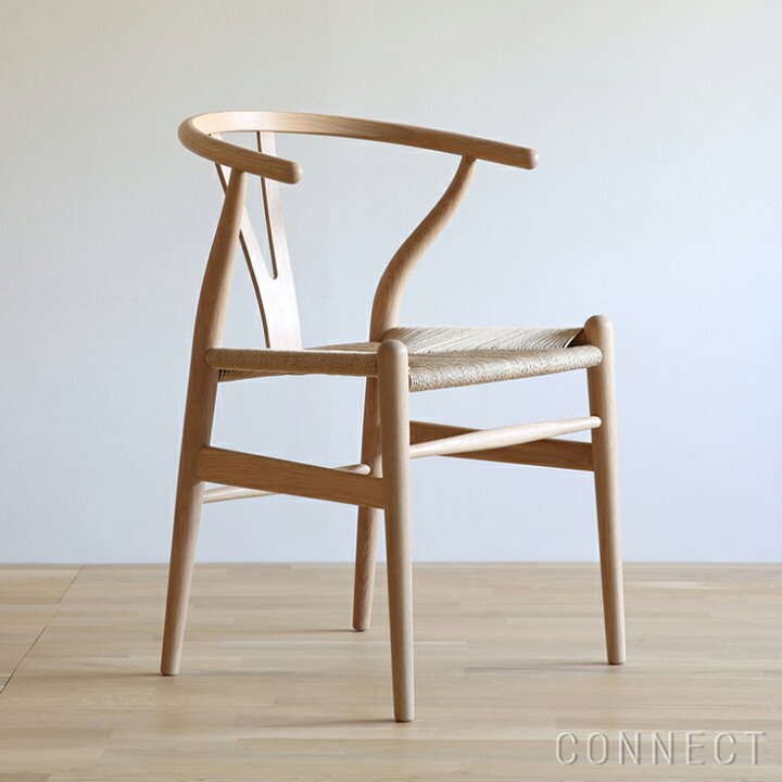楽天市場】【DINING SET キャンペーン対象】【特典付き】CH24 / Y 