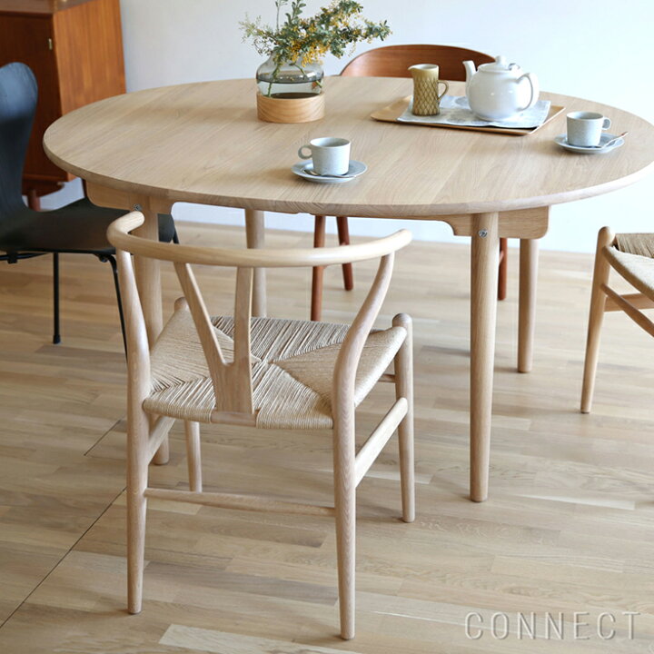 楽天市場】【DINING SET キャンペーン対象】【特典付き】CH24 / Y 