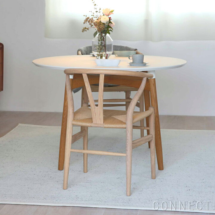 楽天市場】【DINING SET キャンペーン対象】【特典付き】CH24 / Y 