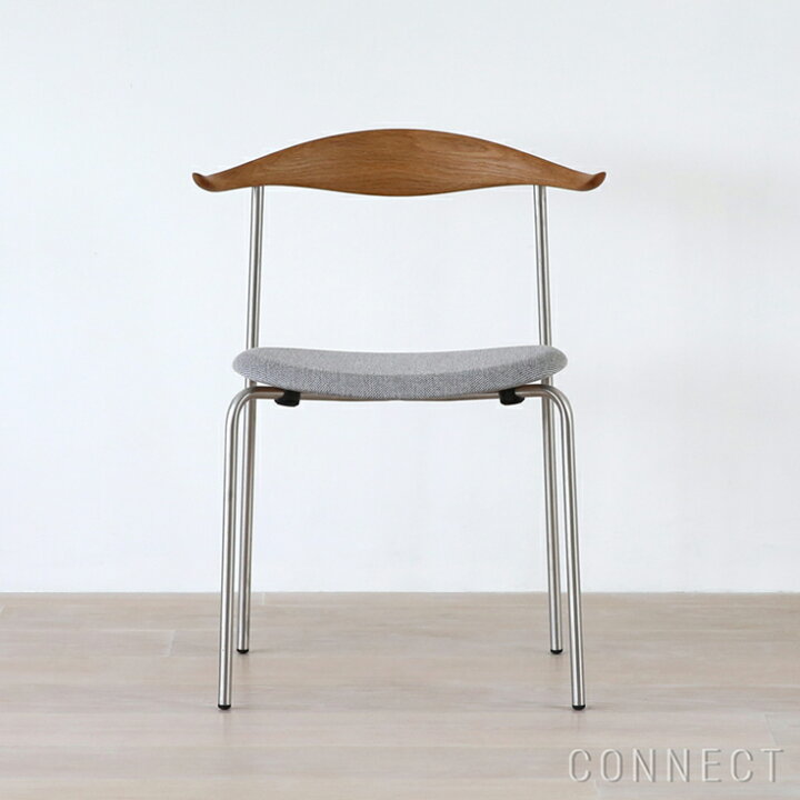 楽天市場】CARL HANSEN & SON（カール・ハンセン＆サン  