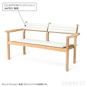 CARL HANSEN & SONiJ[EnZTj CU AH701BiAH701EW\t@pobNNbVj / Agora Liso life oat 1760 / OEAEghAp