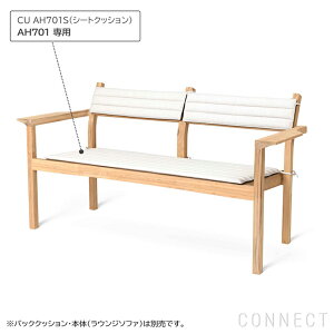 CARL HANSEN & SONiJ[EnZTj CU AH701SiAH701EW\t@pV[gNbVj / Agora Liso life oat 1760 / OEAEghAp