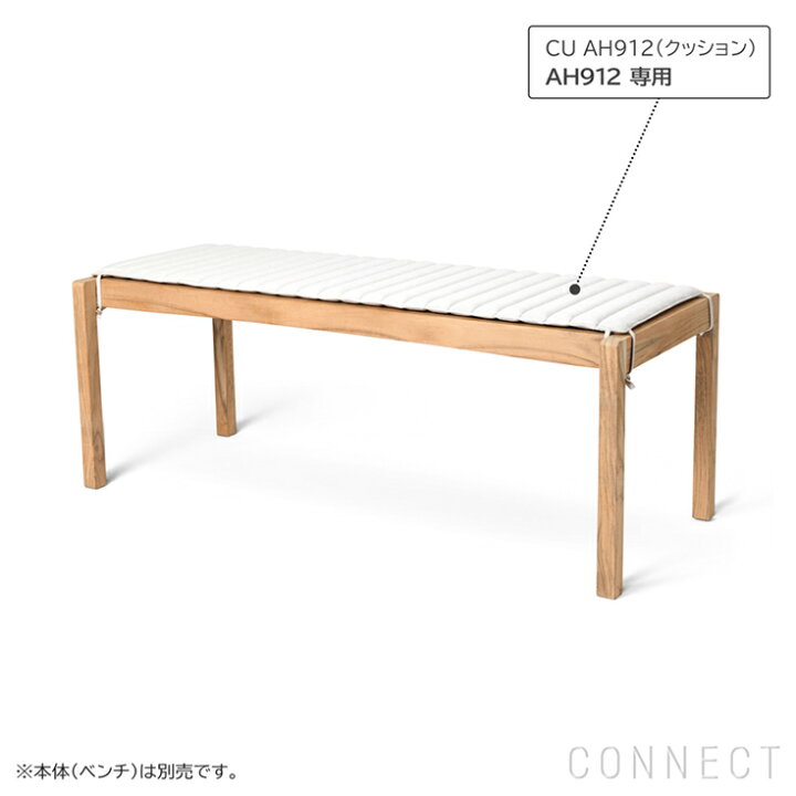 楽天市場】CARL HANSEN & SON （カール・ハンセン＆サン） / CU AH912 