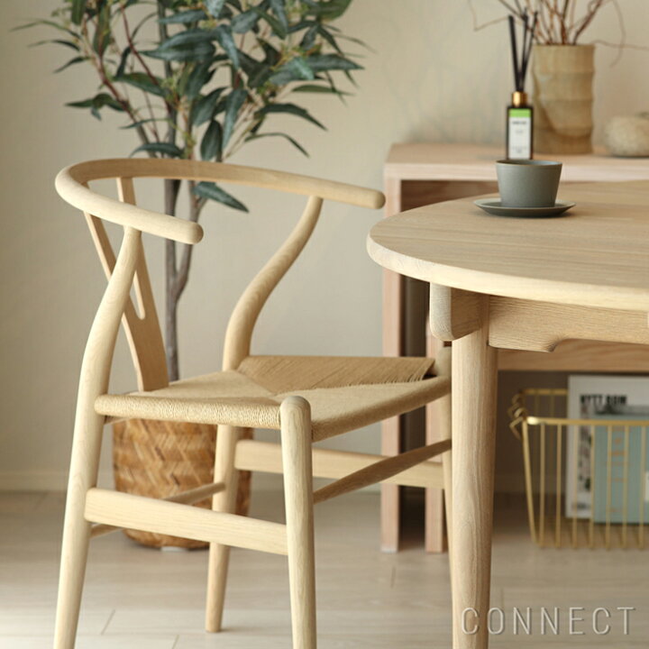 楽天市場】【DINING SET キャンペーン対象】CH24 / Yチェア 