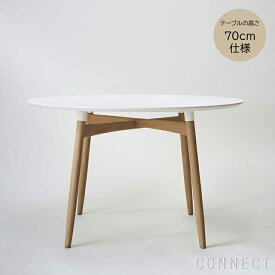 【DINING SET キャンペーン対象】【CONNECT別注】BA103 ホワイトラミネート天板 / オーク材・オイル仕上げ / φ110cm・H70cm特別仕様 ダイニングテーブル / CARL HANSEN & SON カール・ハンセン＆サン