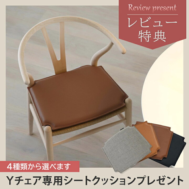 楽天市場】【エントリーでP20倍】【DINING SET キャンペーン対象 