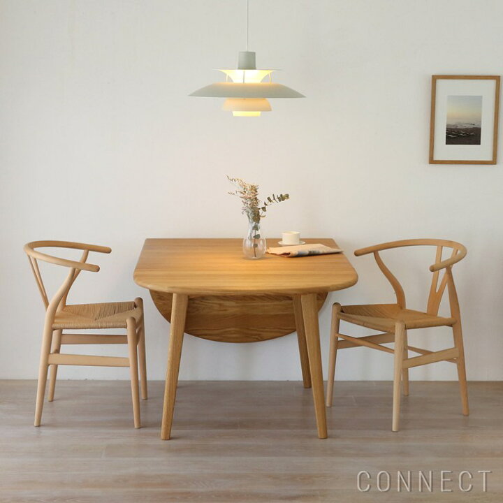 楽天市場】CARL HANSEN & SON（カール・ハンセン＆サン） CH002 