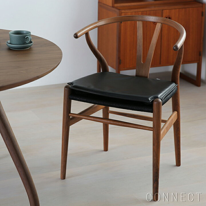楽天市場】CARL HANSEN & SON（カール・ハンセン＆サン） CU CH24 