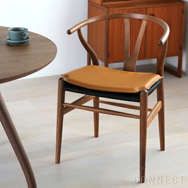楽天市場】CARL HANSEN & SON （カール・ハンセン＆サン）CU CH24  