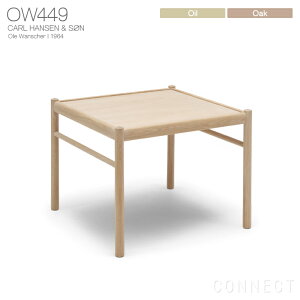 �yLIVING SET �L�����y�[���ΏہzCARL HANSEN & SON�i�J�[���E�n���Z�����T���j OW449 COLONIAL COFFEE TABLE�i�R���j�A���E�R�[�q�[�e�[�u���j / �I�[�N�ށE�I�C���d�グ