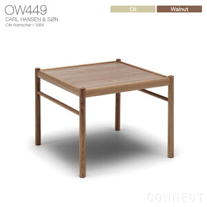 �yLIVING SET �L�����y�[���ΏہzCARL HANSEN & SON�i�J�[���E�n���Z�����T���j OW449 COLONIAL COFFEE TABLE�i�R���j�A���E�R�[�q�[�e�[�u���j / �E�H���i�b�g�ށE�I�C���d�グ