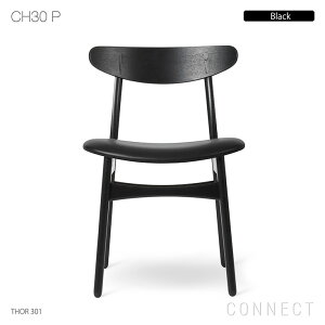 �yDINING SET �L�����y�[���ΏہzCARL HANSEN & SON�i�J�[���E�n���Z�����T���j CH30P / �I�[�N�ށE�u���b�N�h���iThor 301�j / �_�C�j���O�`�F�A