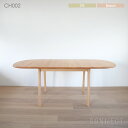 【DINING SET キャンペーン対象】CARL HANSEN & SON（カール・ハンセン＆サン） CH002 / ビーチ材・オイル仕上げ / ダイニングテーブル