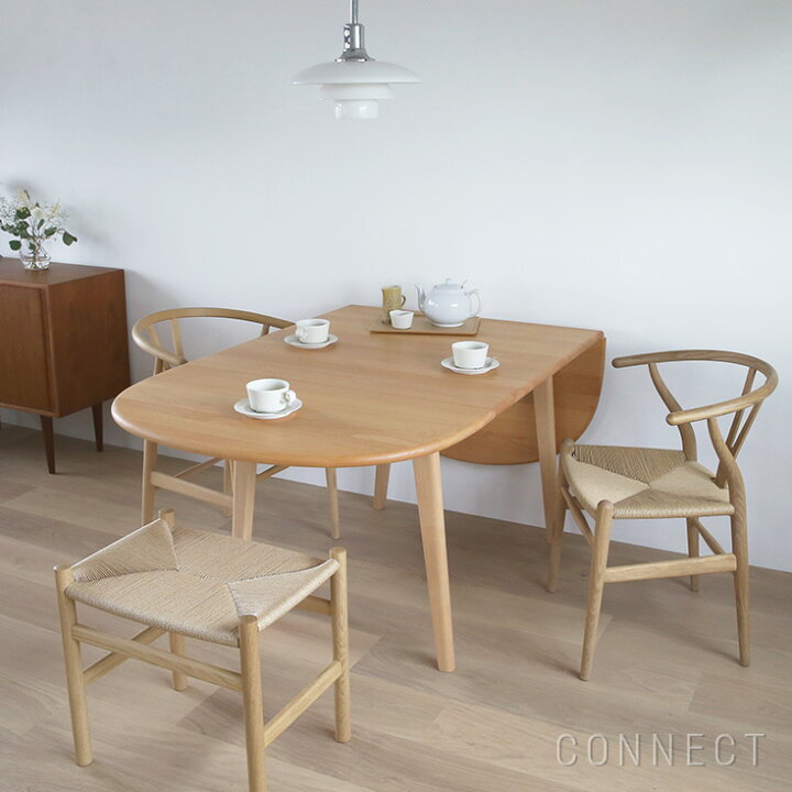 楽天市場】CARL HANSEN & SON （カール・ハンセン＆サン）CH002  