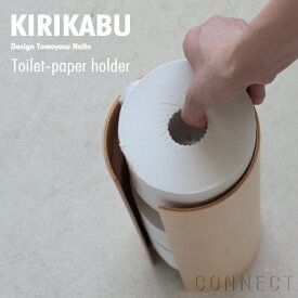 Eau(オー) / KIRIKABU (キリカブ) ナチュラルタイプ 木製 トイレットペーパーストッカー トイレットペーパーホルダー 収納 ケース