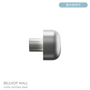 �y���K�̔��X�z�y���������zFLOS�i�t���X�j / BELLHOP WALL /�x���z�b�v �E�H�[���i�A�E�g�h�A�j / �}�b�g�X�e�����X�X�`�[�� / �E�H�[�������v