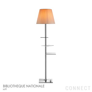 �y���K�̔��X�z�y���������zFLOS�i�t���X�j �Ɩ� / BIBLIOTHEQUE NATIONALE�i�r�u���I�e�b�N �i�V���i�[���j / �t���A�����v