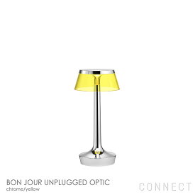 【正規販売店】【送料無料】FLOS（フロス） 照明 / BON JOUR UNPLUGGED OPTIC（ボンジュール アンプラグド オプティック）/ クローム / イエロー / テーブルランプ