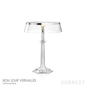 【正規販売店】【送料無料】FLOS（フロス） 照明 / BON JOUR VERSAILLES（ボンジュール　ヴェルサイユ）/ クローム / クリア / テーブルランプ