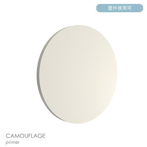FLOS�i�t���X�j / CAMOUFLAGE / �J���t���[�W���i�A�E�g�h�A�j 240 / �S6�F / 3000K / �E�H�[�������v
